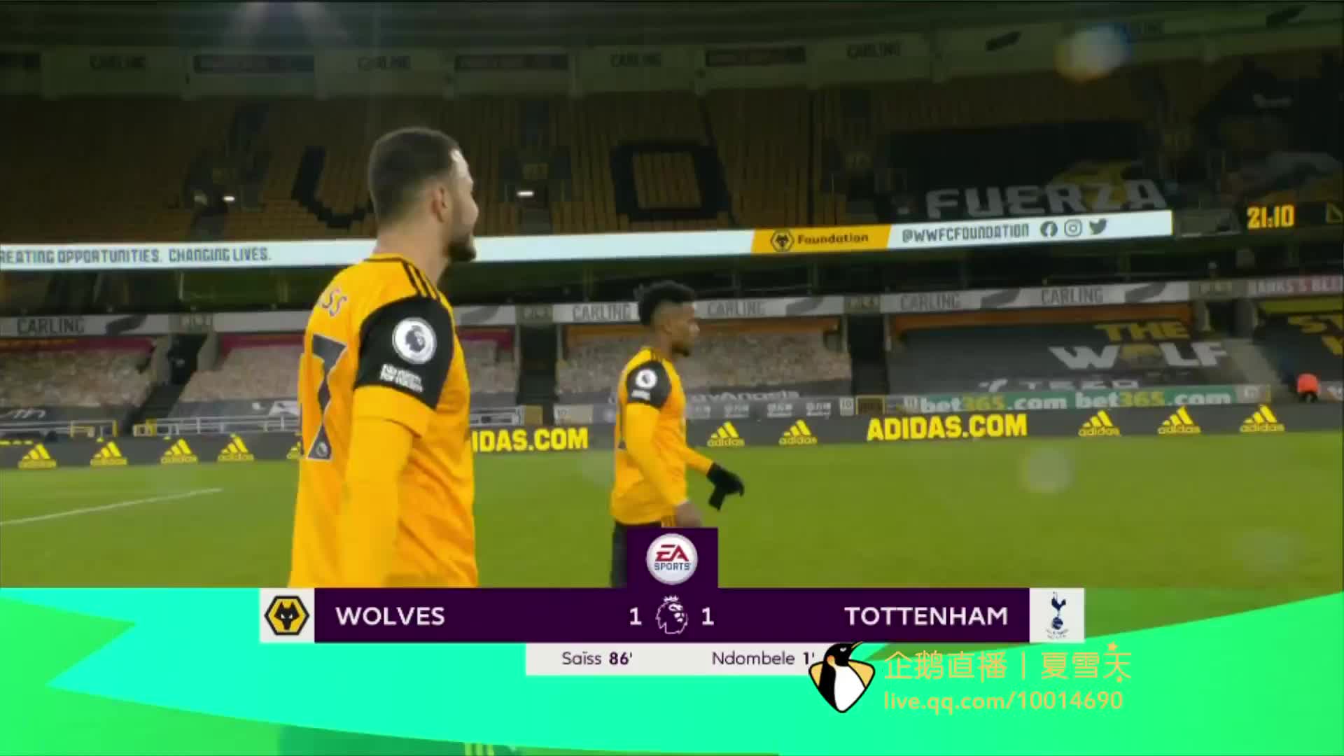 德拉普和他 德拉普和他